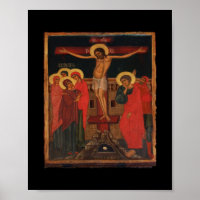 Orthodoxes Symbol Jesu auf dem Kreuz