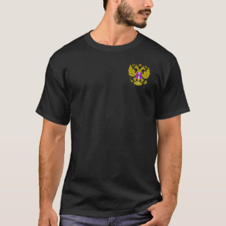 Orthodoxes Wappen T-Shirt