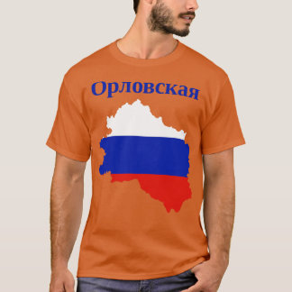 Oryol Oblast Russland T-Shirt