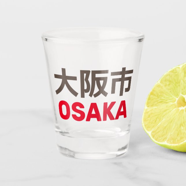 Osaka (大 阪 市) schnapsglas (Vorderseite)
