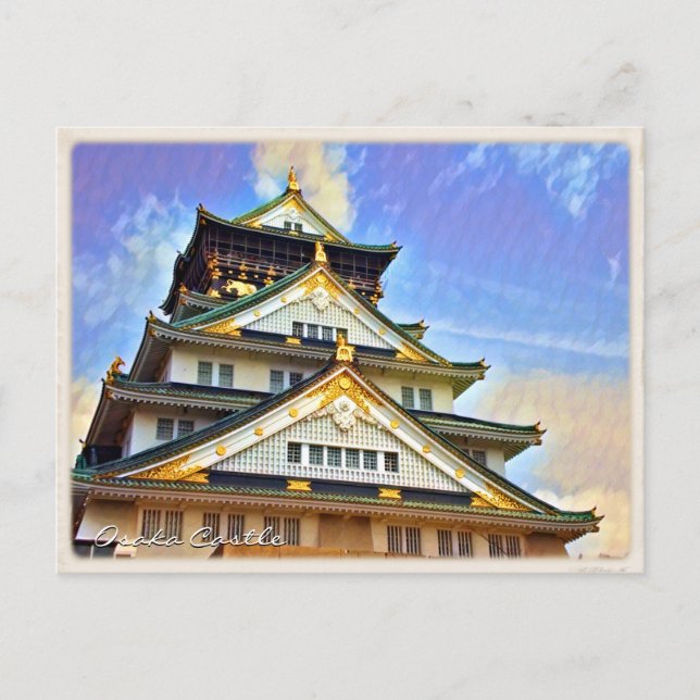 Osaka Castle ポストカード Postkarte (Vorderseite)