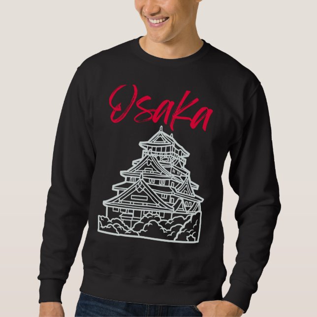 Osaka Castle in Japan Sketch Japanese Landmark Sweatshirt (Vorderseite)