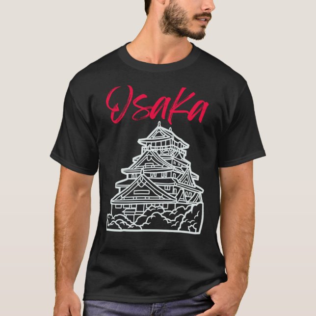 Osaka Castle in Japan Sketch Japanese Landmark T-Shirt (Vorderseite)