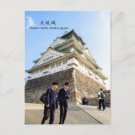 Osaka Castle, Japan Travel Postkarte