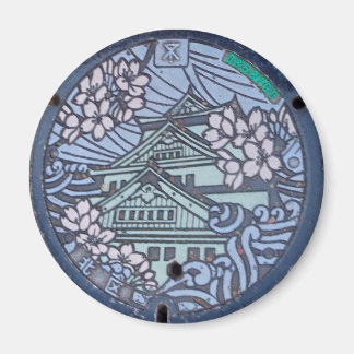 Osaka Castle Manhole Cover Magnet