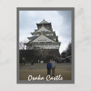 Osaka Castle Postkarte