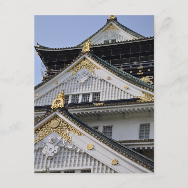 Osaka Castle Postkarte (Vorderseite)