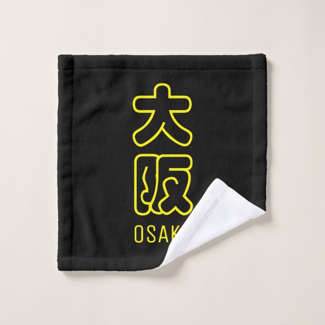 Osaka City Waschlappen (Waschlappen)