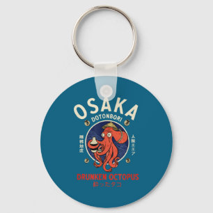 Osaka Dontnburi betrunkener Oktopus Vintage-Japan Schlüsselanhänger