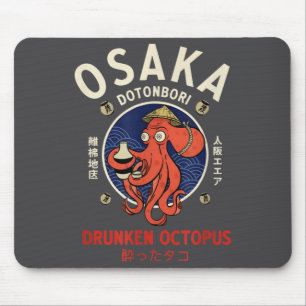 Osaka Dontnburi betrunkener Oktopus Vintage Japani Mousepad