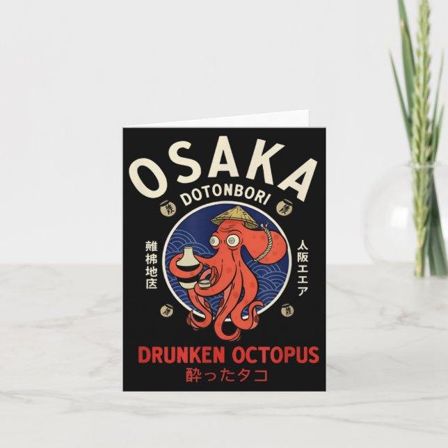 Osaka Dontnburi Drunken Octopus Vintage Japanese S Karte (Vorderseite)