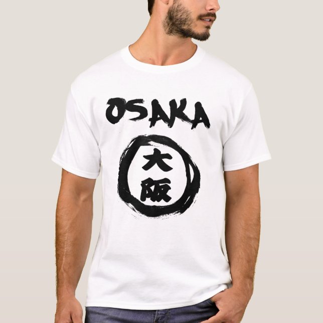 Osaka Graffiti Kanji T-Shirt (Vorderseite)