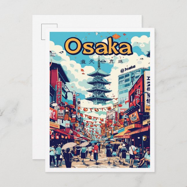 Osaka Japan Art Vintage Reise Illustration Postkarte (Vorne/Hinten)
