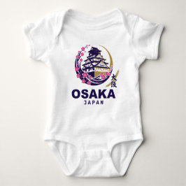 Osaka Japan Cherry Blossoms Baby Strampler
