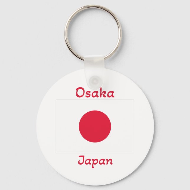 Osaka Japan Flag Schlüsselanhänger (Vorderseite)