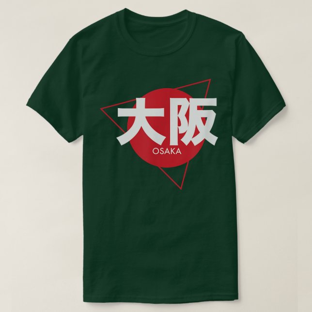 Osaka Japan  Japanese City Writing Osaka T-Shirt (Design vorne)