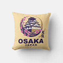 Osaka Japan Kirschblüten