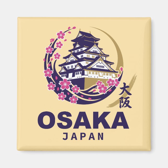 Osaka Japan Kirschblüten Magnet (Vorne)