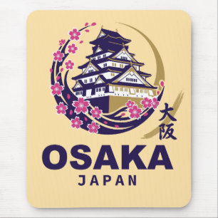 Osaka Japan Kirschblüten Mousepad