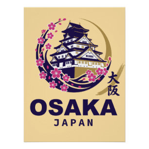 Osaka Japan Kirschblüten Poster