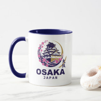 Osaka Japan Kirschblüten Tasse