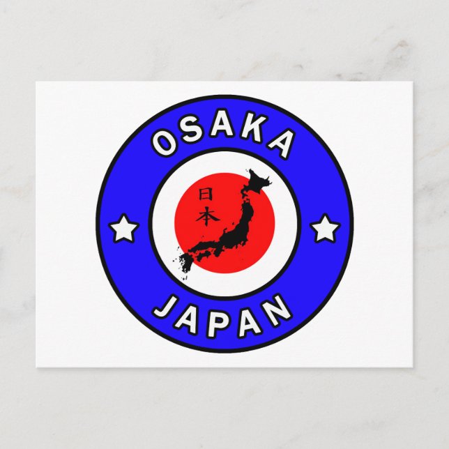 Osaka Japan Postkarte (Vorderseite)