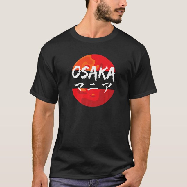 Osaka Japan Retro Style Ästhetik Japanisches Schre T-Shirt (Vorderseite)