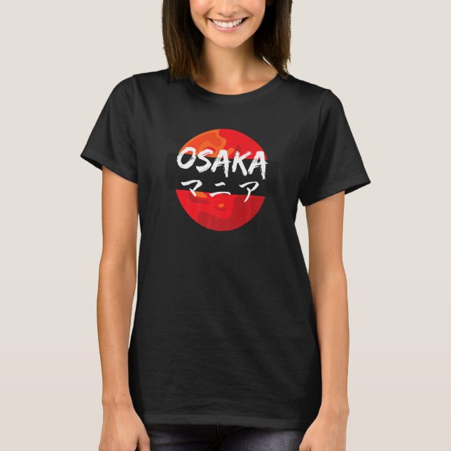 Osaka Japan Retro Style Ästhetik Japanisches Schre T-Shirt (Vorderseite)