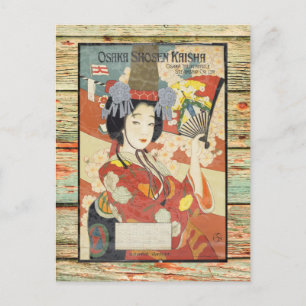 Osaka Japan Vintage-Reiseposter Postkarte