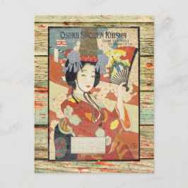 Osaka Japan Vintage Travel Poster Postkarte