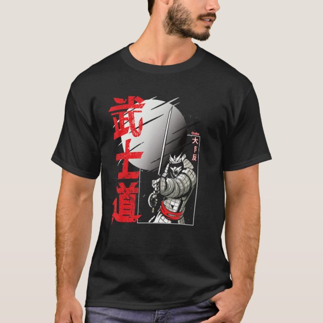 Osaka Kanji Japanisch Samurai Artwork Katana Sword T-Shirt (Vorderseite)