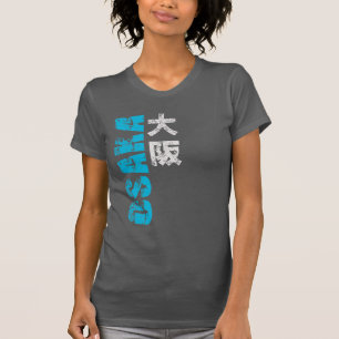 Osaka Kanji T-Shirt