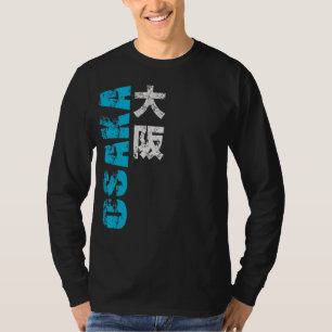 Osaka-Kanji T-Shirt