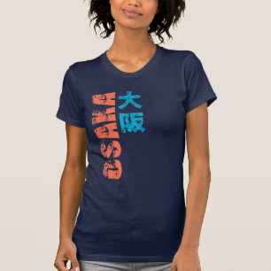Osaka Kanji T-Shirt
