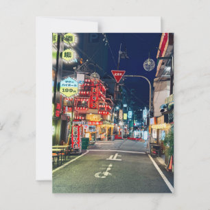 Osaka Neonstraße bei Nacht Urban Japan Postkarte