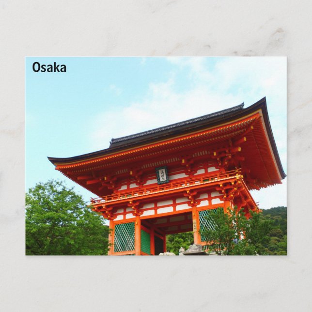 Osaka Postkarte (Vorderseite)