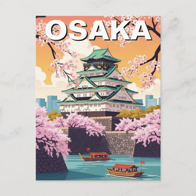 Osaka-Schloss Japan Postkarte (Vorderseite)