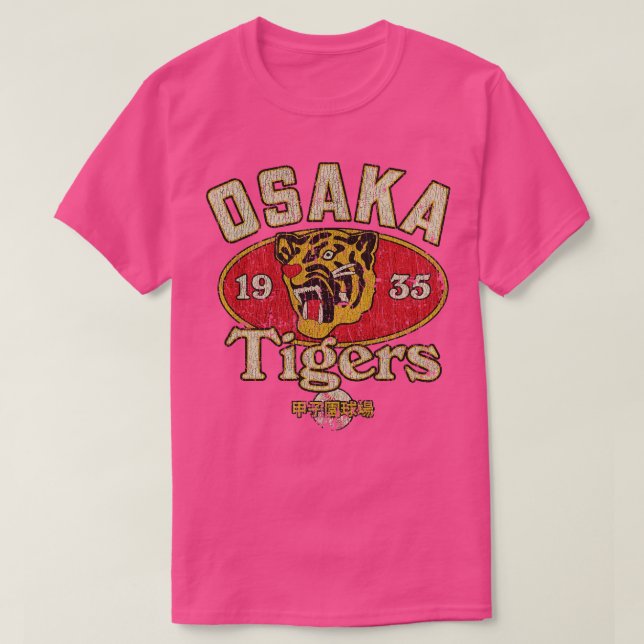 Osaka Tigers 1935 T-Shirt (Design vorne)