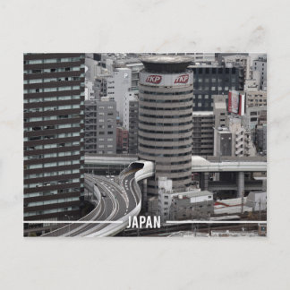 Osaka Umeda Skyline, Japan Postkarte