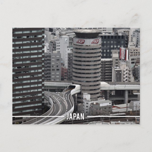 Osaka Umeda Skyline, Japan Postkarte (Vorderseite)