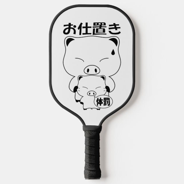 Oshioki Pickleball Schläger (Vorderseite)