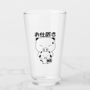 Oshioki Trinkgläser Glas