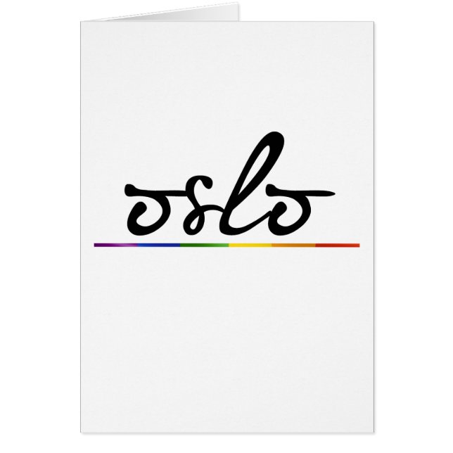 OSLO-GAY PRIDE - .PNG (Vorne)