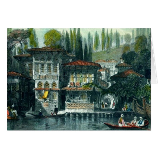 Osmanisches Reich (Vorderseite (Horizontal))