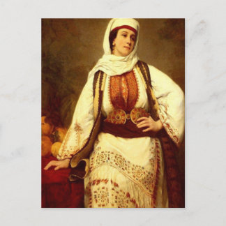 Osmanisches Reich Postkarte