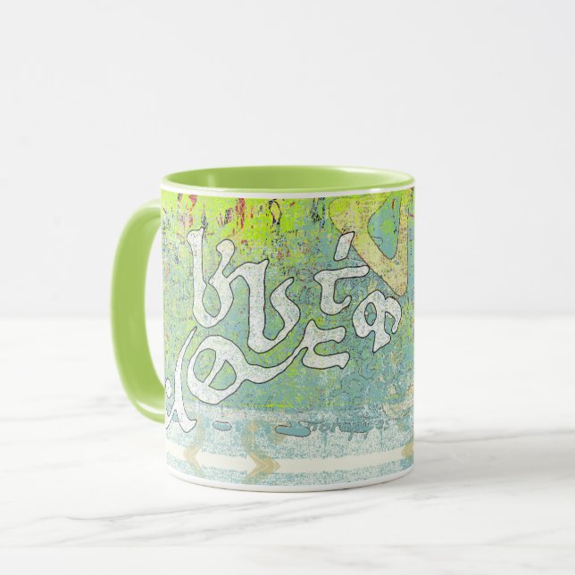 Oso Flaco Beach Tasse (Vorderseite Links)