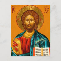 Ost-Orthodoxe Christliches Symbol Jesus Christus