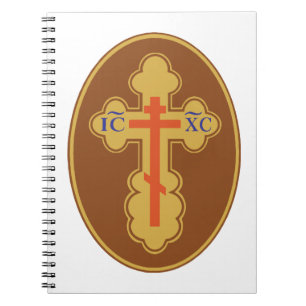 Ost-Orthodoxe Kreuz Notizblock
