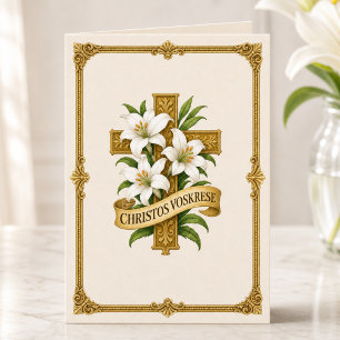 Ostbyzantinische Slawische Lilien Christos Voskres Feiertagskarte