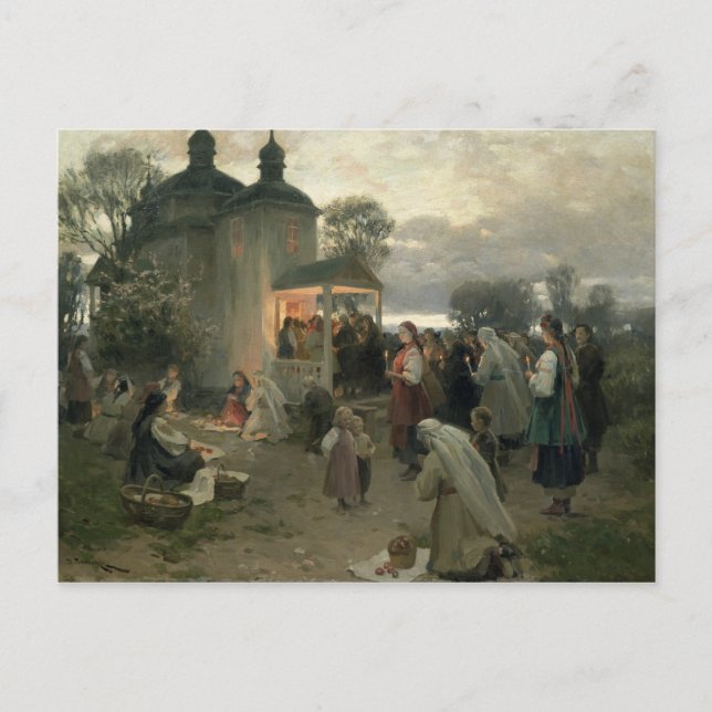 Ostern Matins Feiertagspostkarte (Vorderseite)
